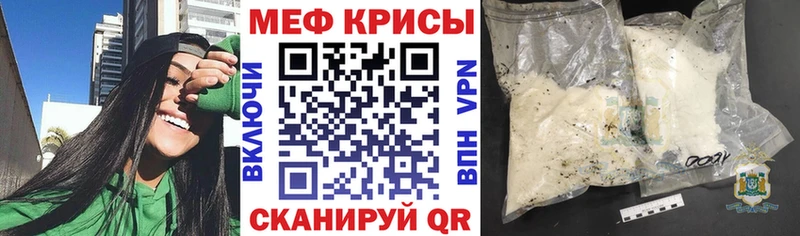 Продажа наркотиков Малгобек omg ссылка  A-PVP  Гашиш  Амфетамин  Меф  Cocaine 