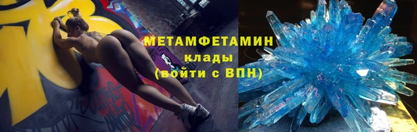 дживик Кинешма