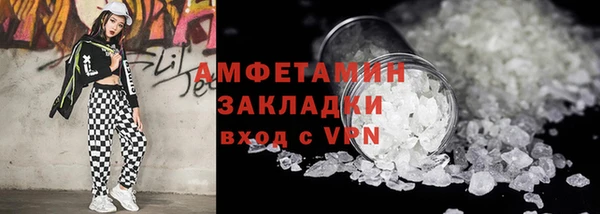 дживик Кинешма