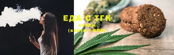 первитин Киреевск