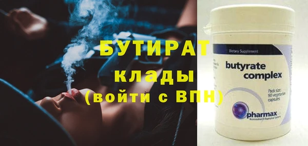 дживик Кинешма