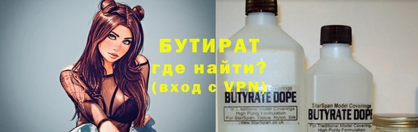 первитин Киреевск