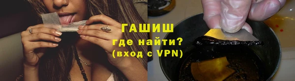 сатива Киренск