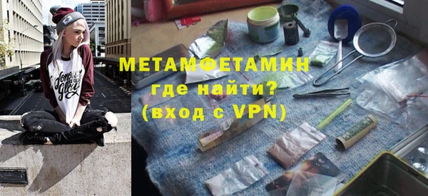 дживик Кинешма