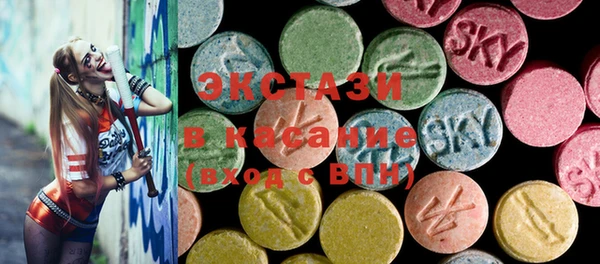 дживик Кинешма