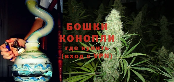 первитин Киреевск