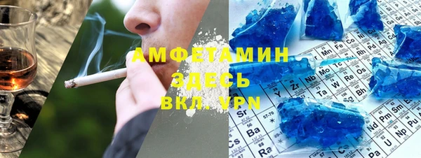 дживик Кинешма