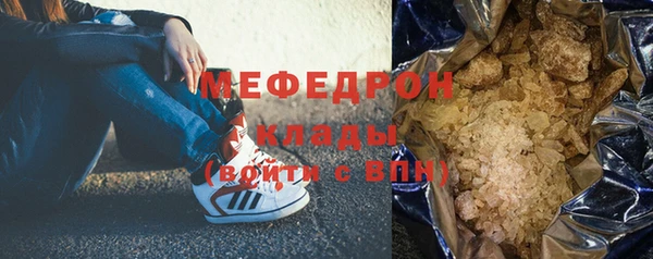 дживик Кинешма