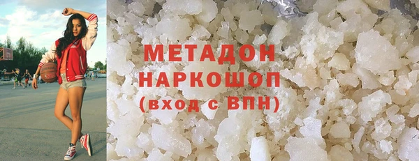 сатива Киренск
