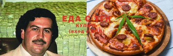 дживик Кинешма