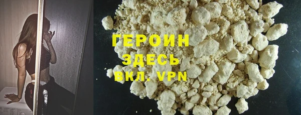 сатива Киренск