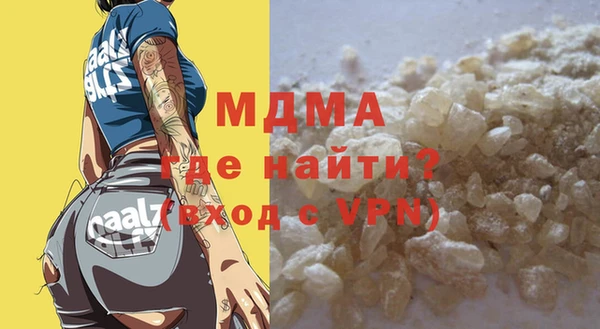 сатива Киренск