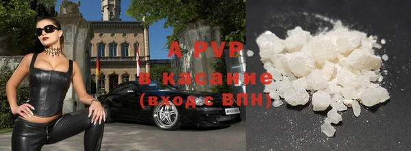 дмт Каменск-Шахтинский