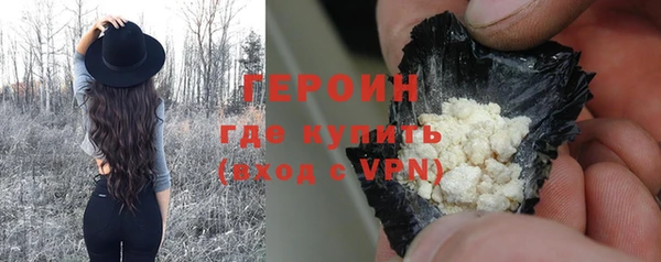 дживик Кинешма