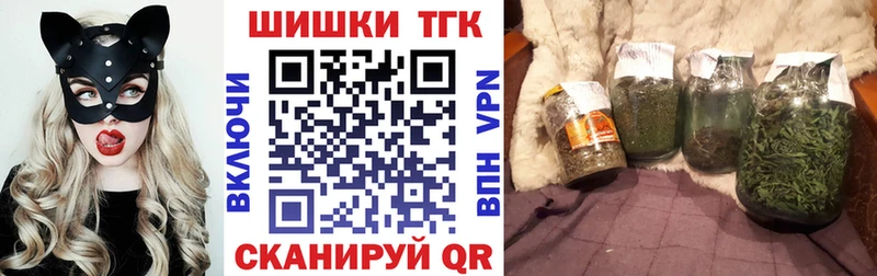 Конопля семена  Малгобек 